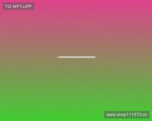 jrs手机直播在线观看高清赛事精彩内容全解析指南与实时互动体验