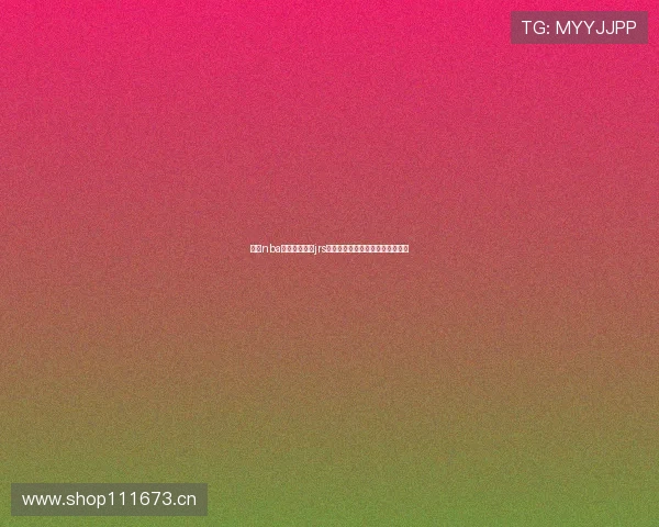 免费nba直播视频直播jrs平台带你畅看全赛季精彩赛事分析