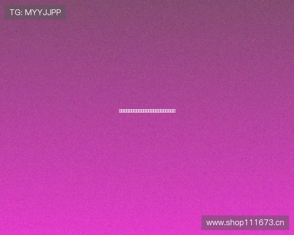 长城体育用品有限公司创新驱动与市场拓展策略解析